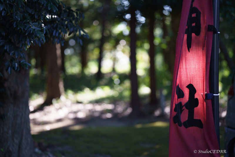 北川尻 秋季祭礼