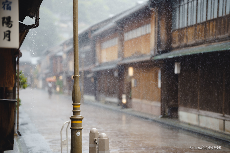 f:id:Studiocedarv:20200904214235j:plain f:id:Studiocedarv:20200904214235j:plain