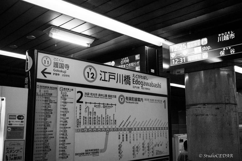 Body:Leica M10 Lens:Voightlanther ULTRON 35mm F2