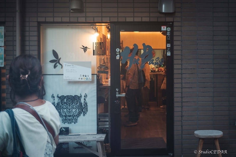 Body:Leica M10 Lens:Voightlanther ULTRON 35mm F2
