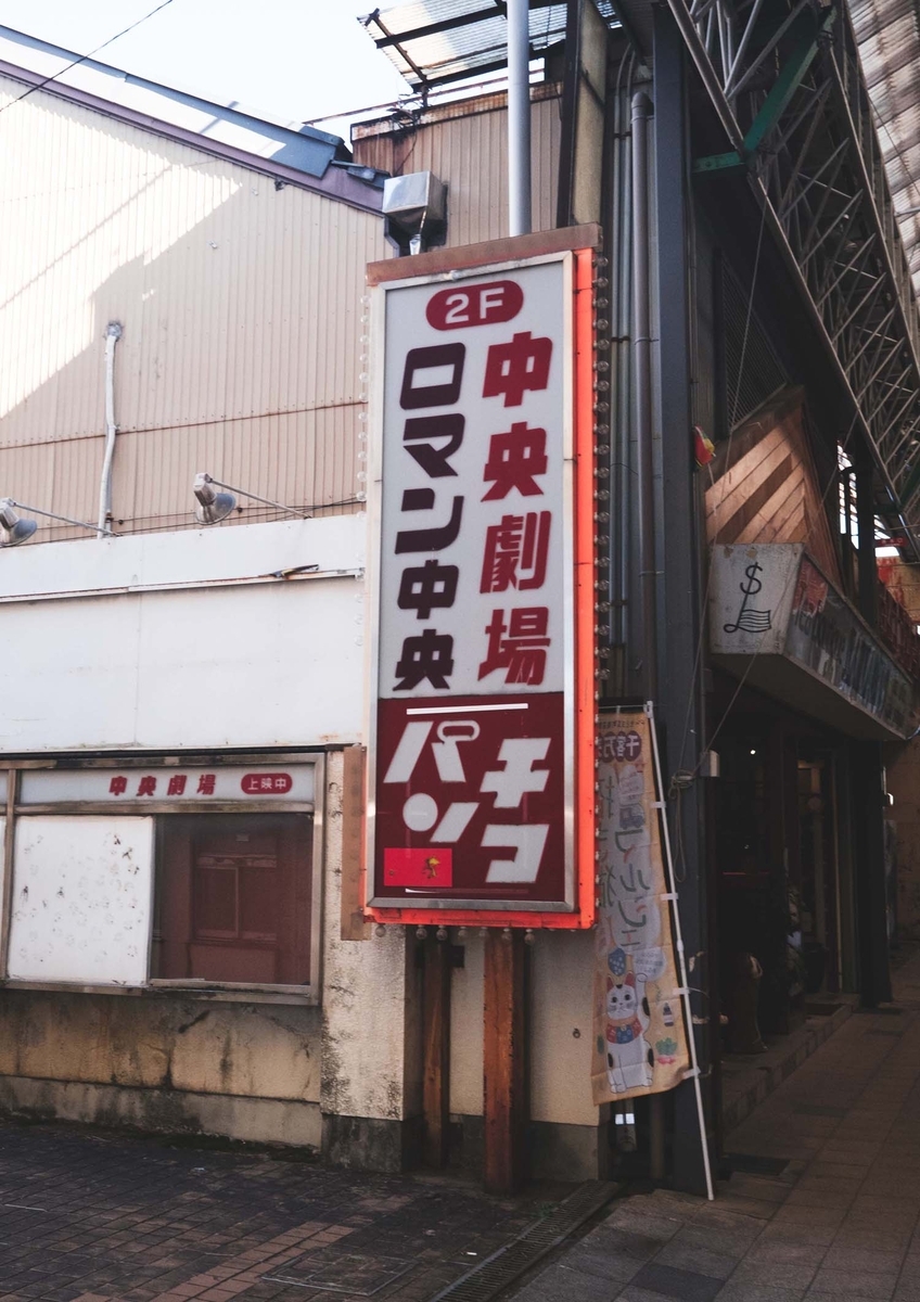 かんたん写真集