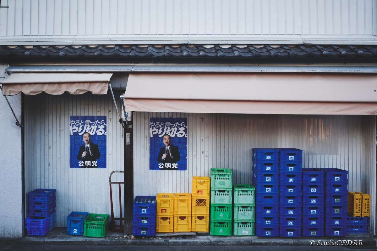 RICOH GR III（GR3）で撮影したスナップ｜28mmスナップ作例