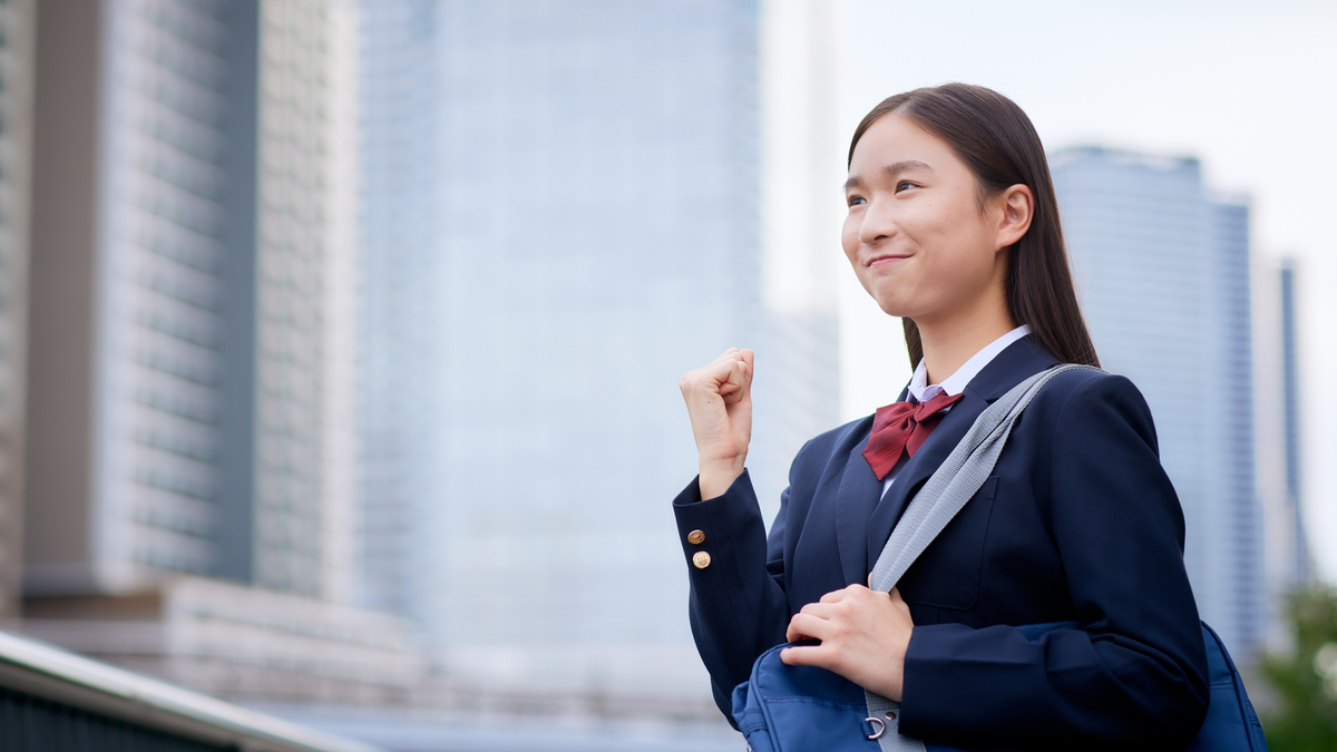 勉強に対して前向きな高校生