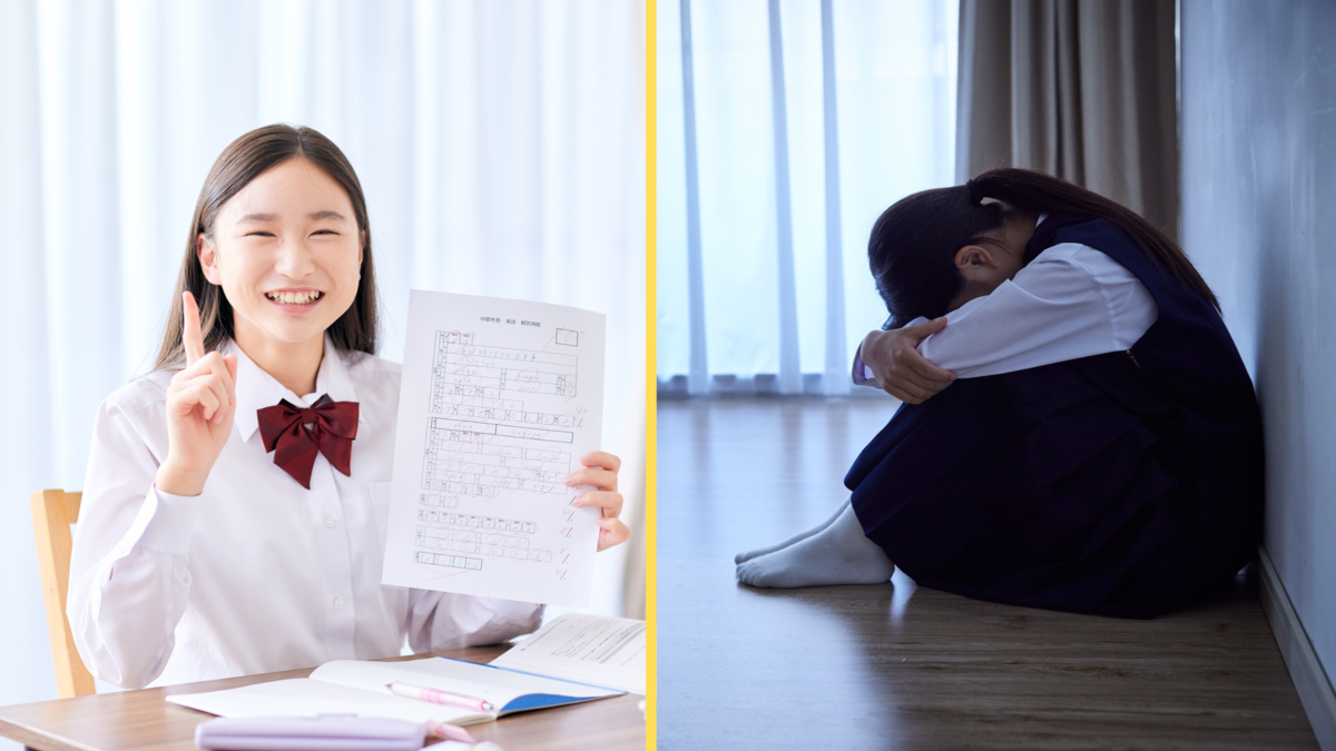 一喜一憂する高校生