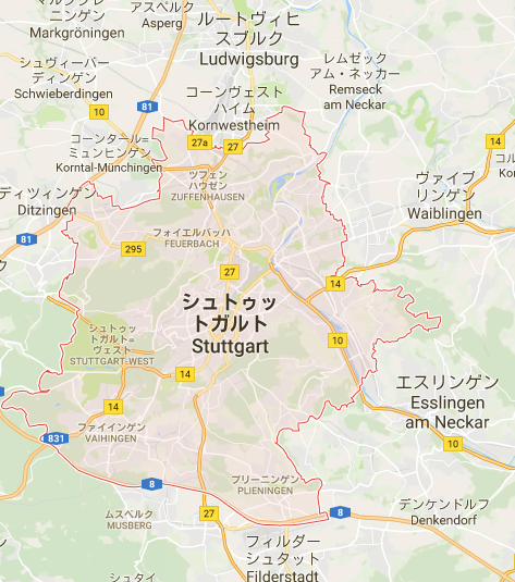f:id:StuttgartQnA:20170423065500p:plain