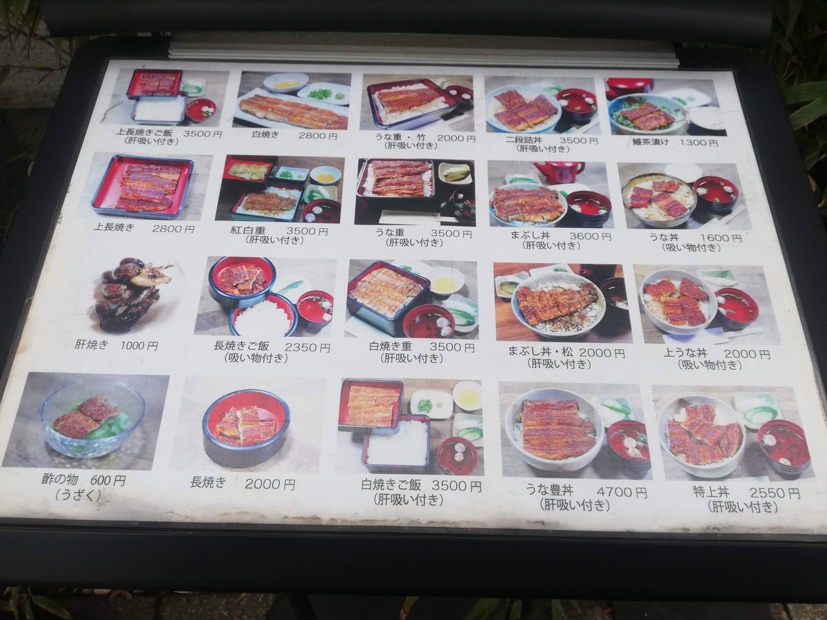 f:id:SuBlog:20190512231709j:plain