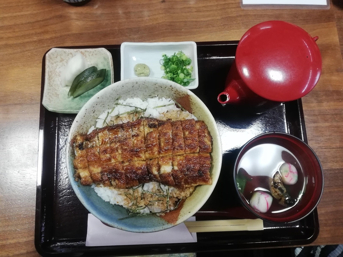 f:id:SuBlog:20190512231816j:plain