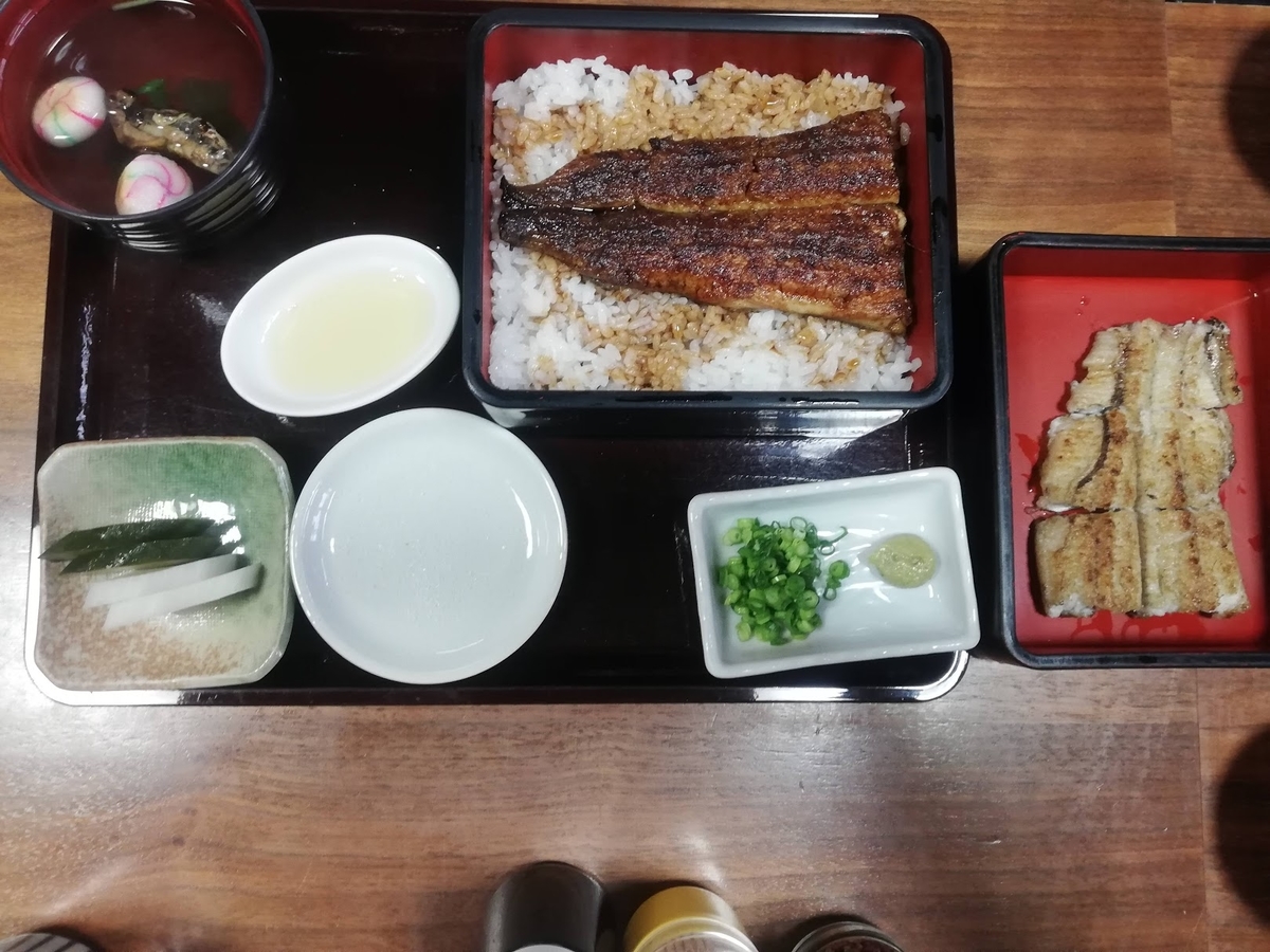 f:id:SuBlog:20190512231828j:plain