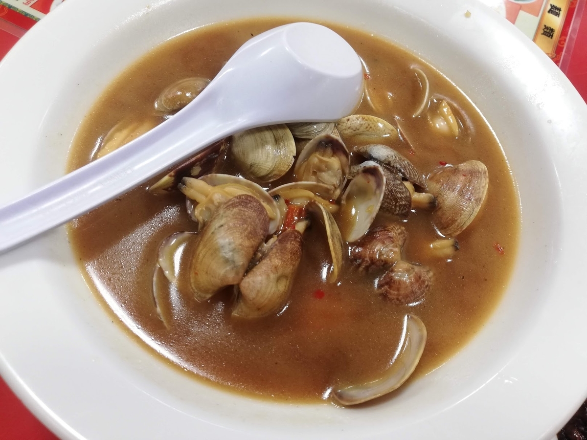 f:id:SuBlog:20190512234213j:plain