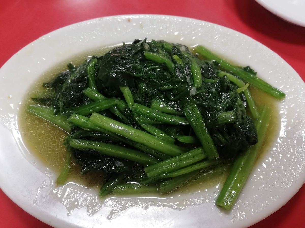 f:id:SuBlog:20190512234225j:plain