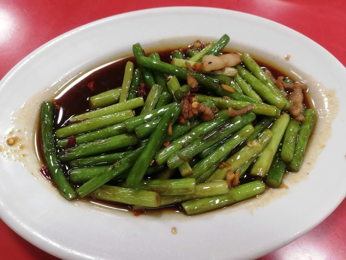 f:id:SuBlog:20190512234338j:plain