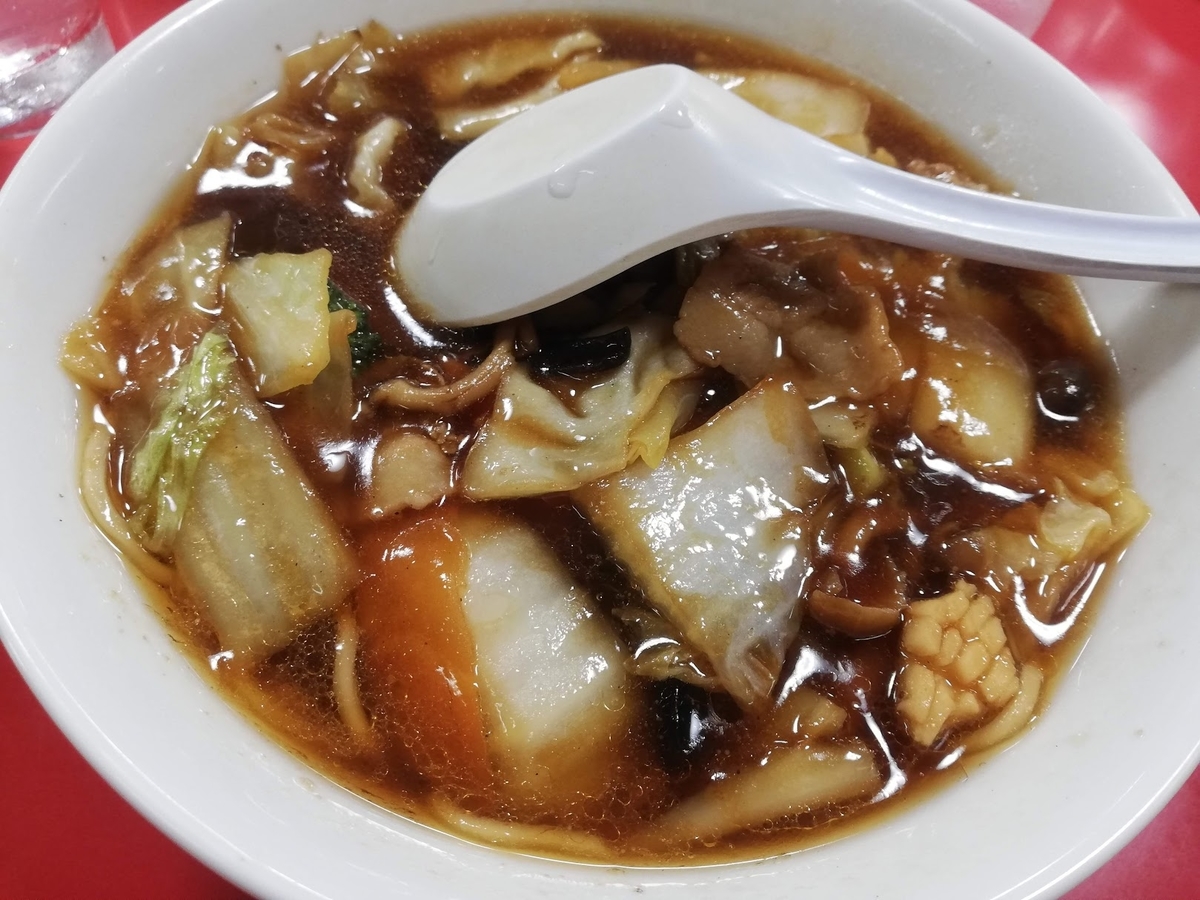 f:id:SuBlog:20190512234440j:plain