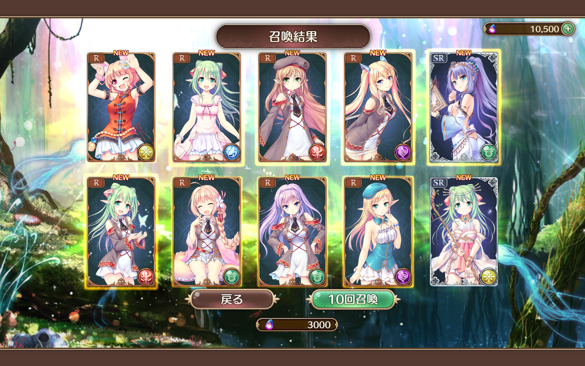 f:id:SuKePiYo:20190629204643p:plain