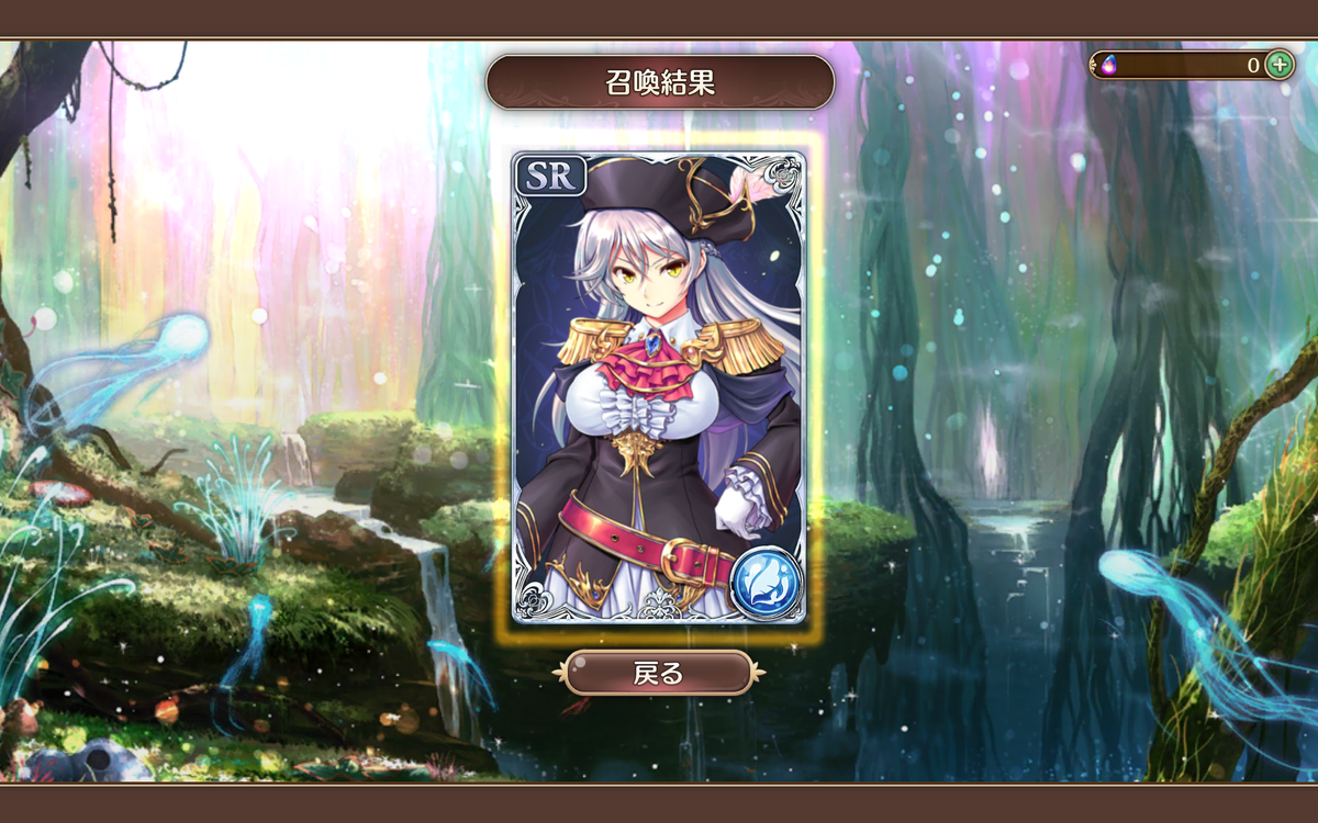 f:id:SuKePiYo:20190629204847p:plain