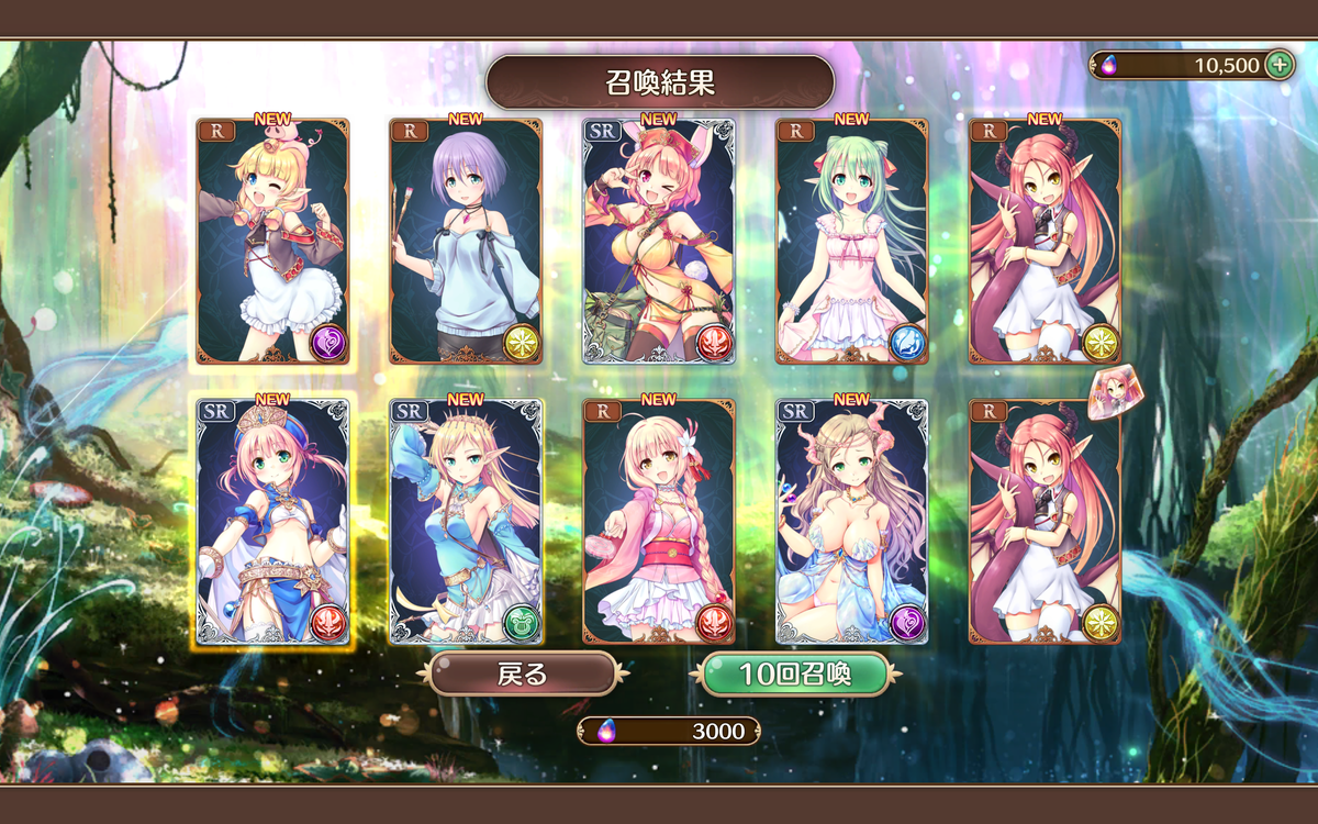 f:id:SuKePiYo:20190629205716p:plain