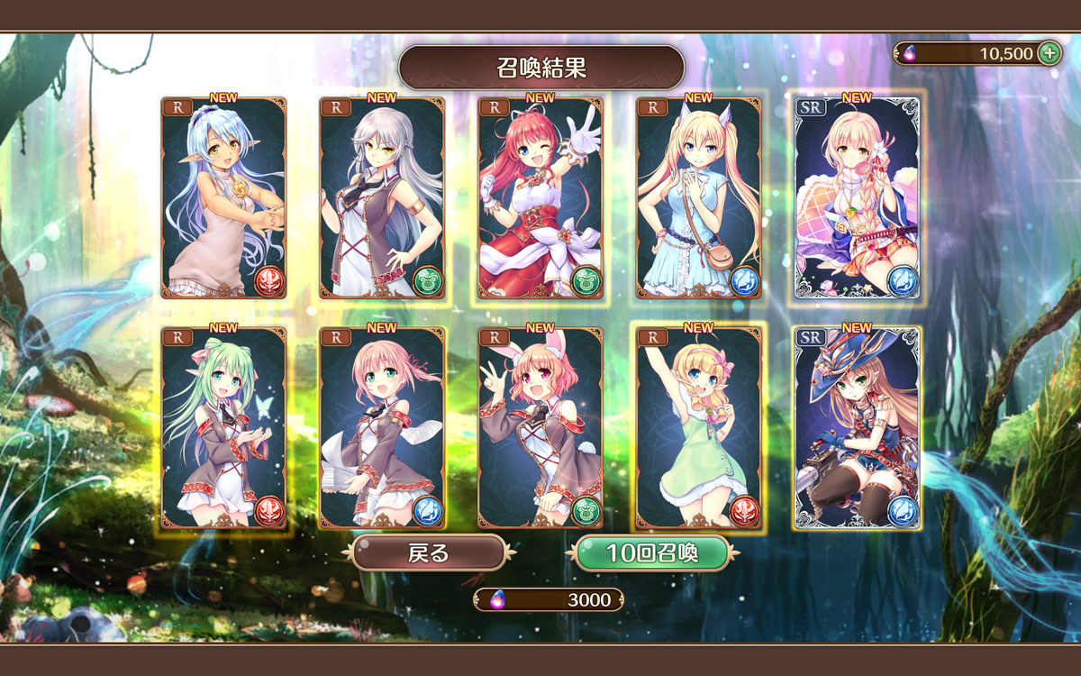 f:id:SuKePiYo:20190629210920p:plain