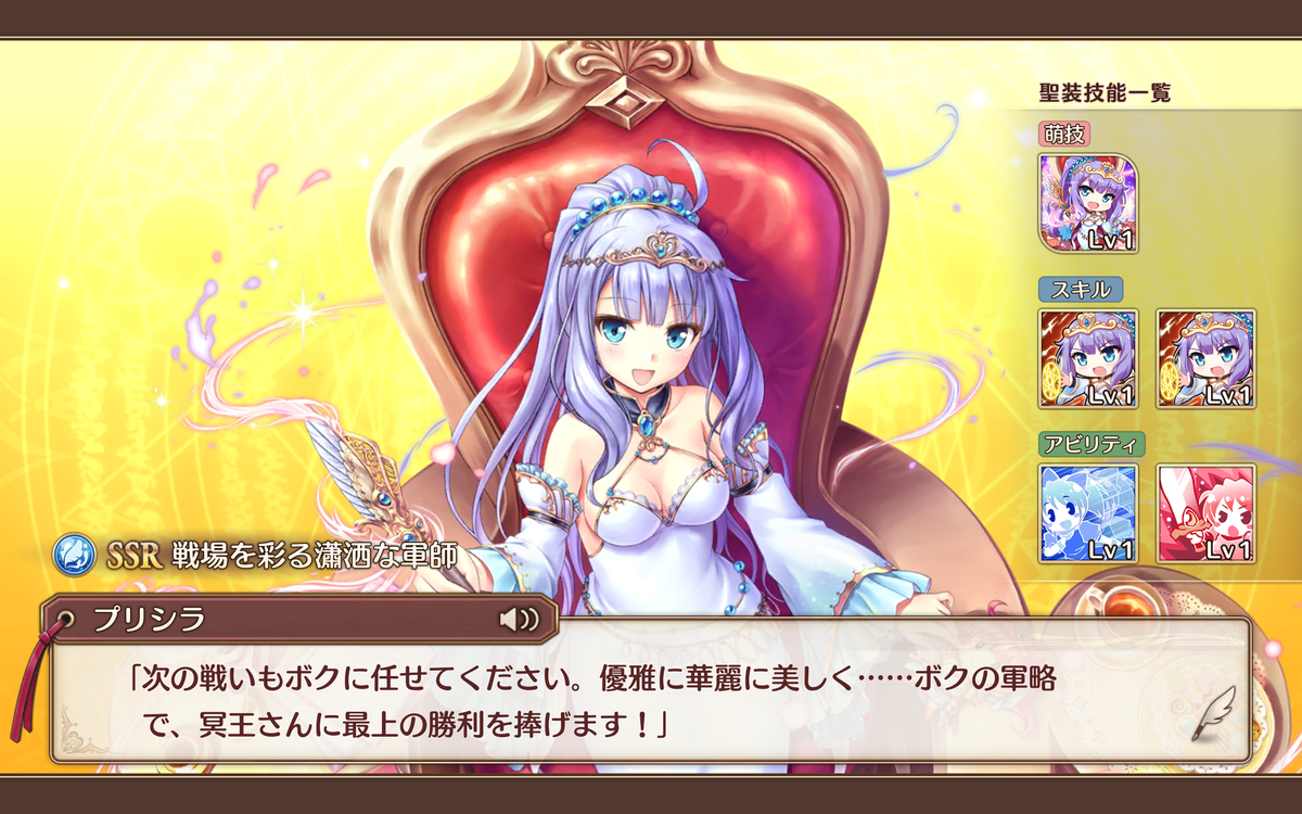 f:id:SuKePiYo:20190629210937p:plain