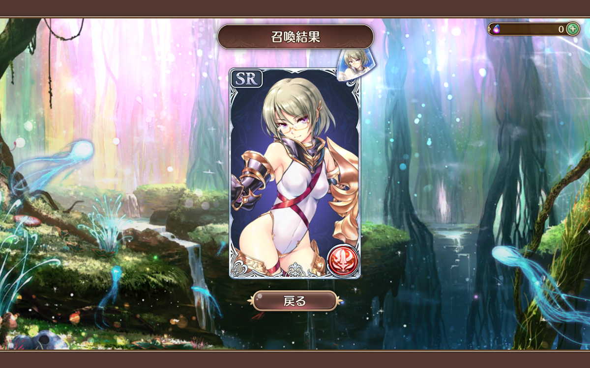 f:id:SuKePiYo:20190629211216p:plain