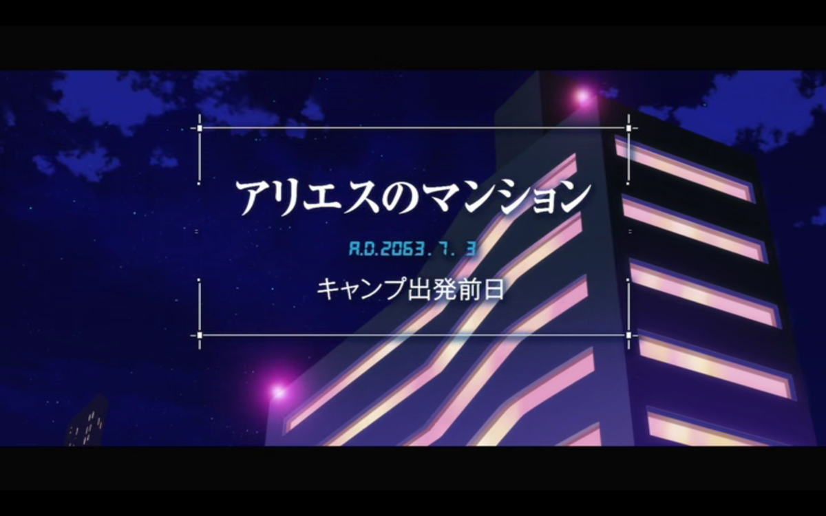 f:id:SuKePiYo:20190713231157p:plain