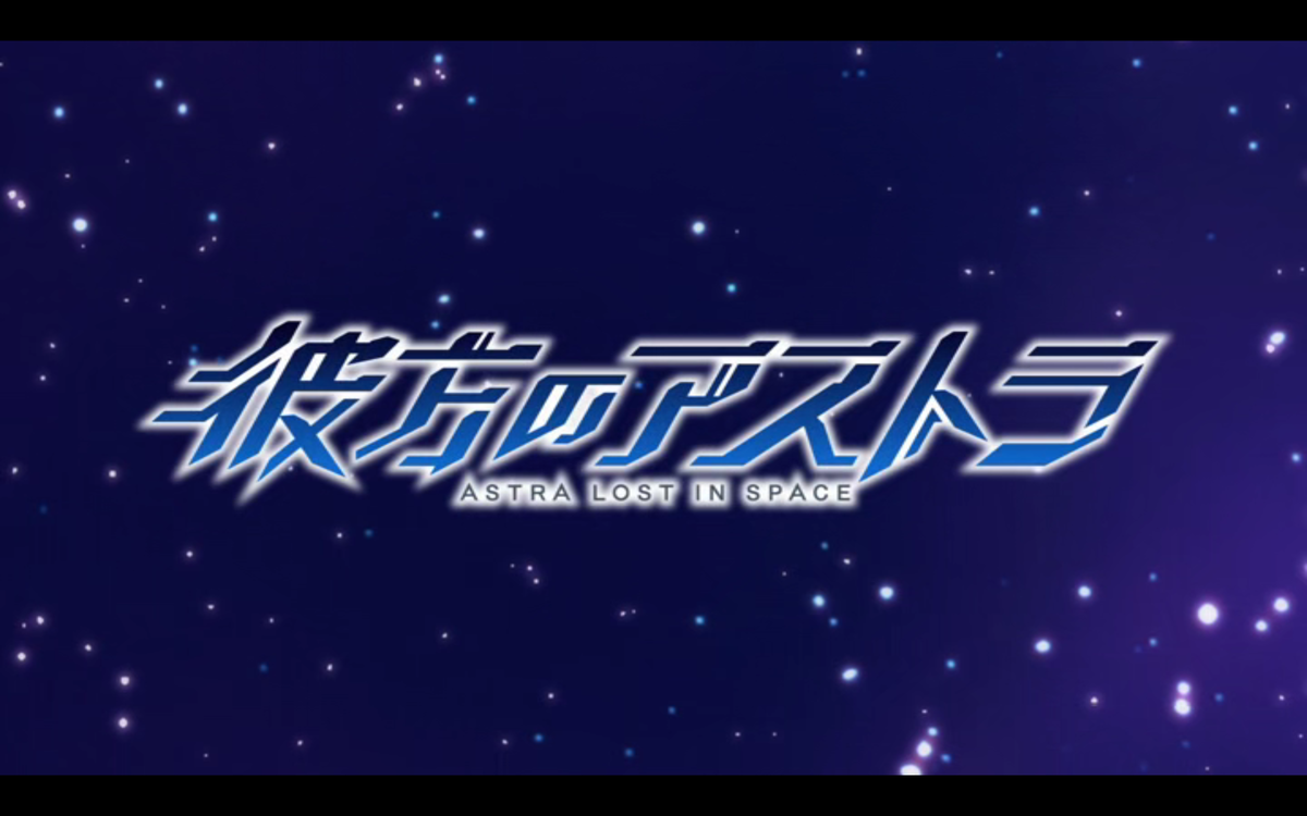 f:id:SuKePiYo:20190713231321p:plain