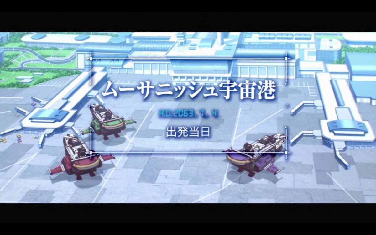 f:id:SuKePiYo:20190713231547p:plain