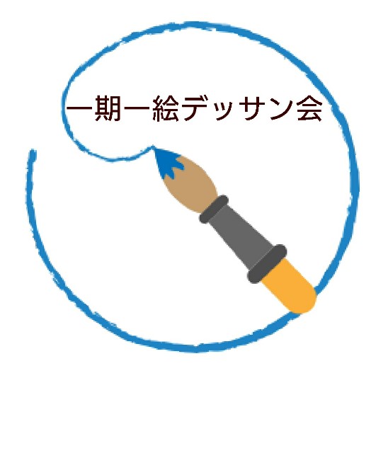 f:id:SuZUraN:20190319103802j:image