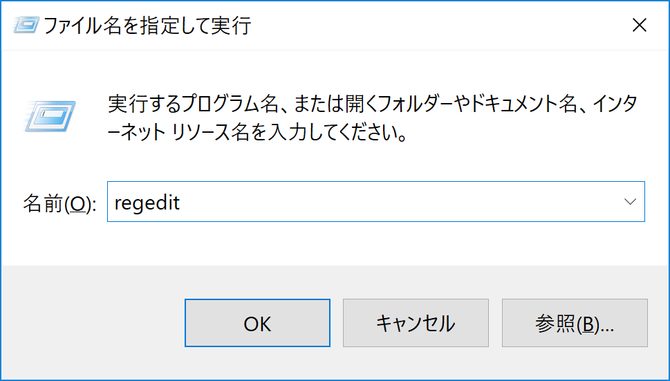 f:id:Su_do:20190211161005p:plain:w300 f:id:Su_do:20190211161005p:plain:w300
