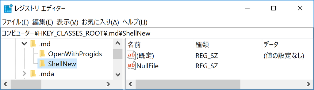 f:id:Su_do:20190211170830p:plain:w300 f:id:Su_do:20190211170830p:plain:w300