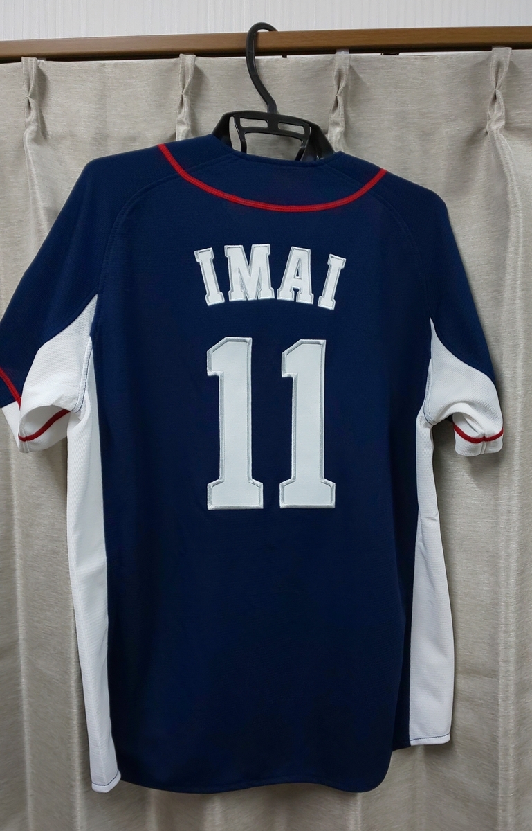 f:id:Subaru_Takeshima:20190330005757j:image:w300