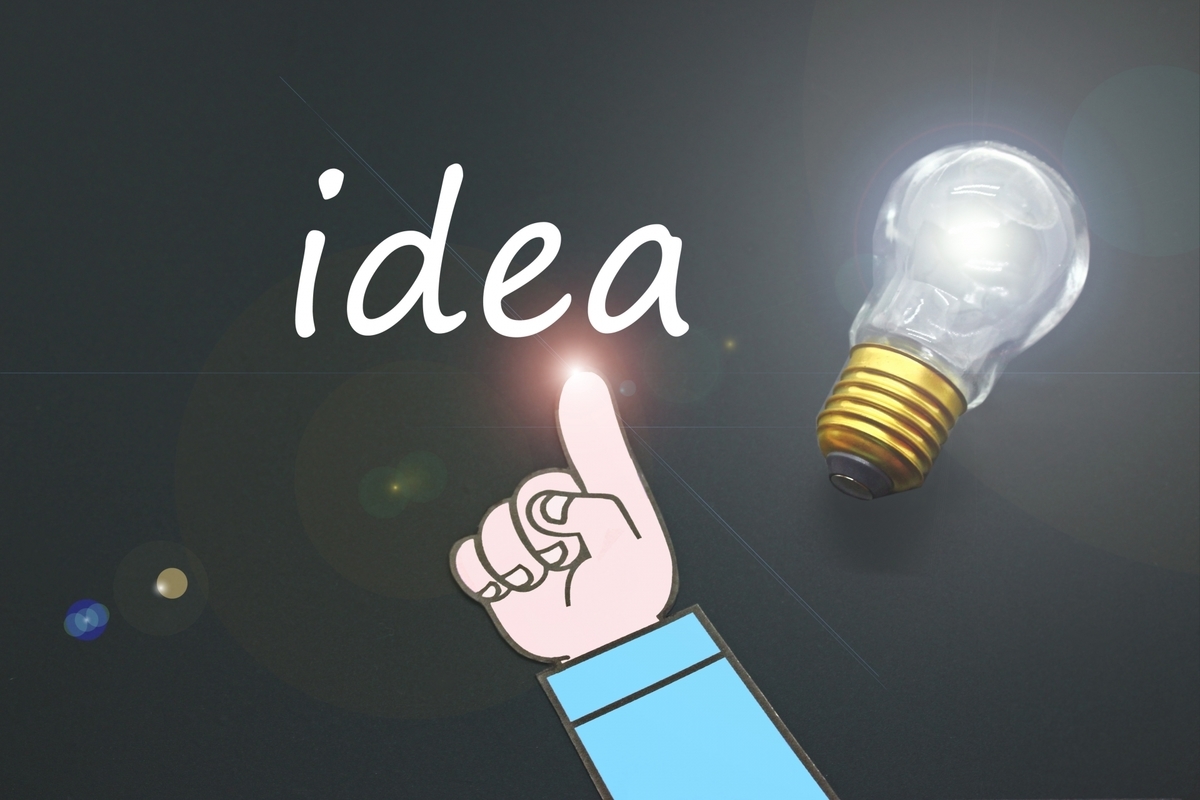 f:id:Subrow:20200126174438j:plain f:id:Subrow:20200126174438j:plain