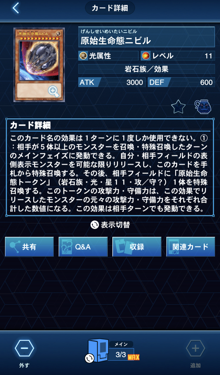 f:id:Subterror-suki:20211115181315j:plain