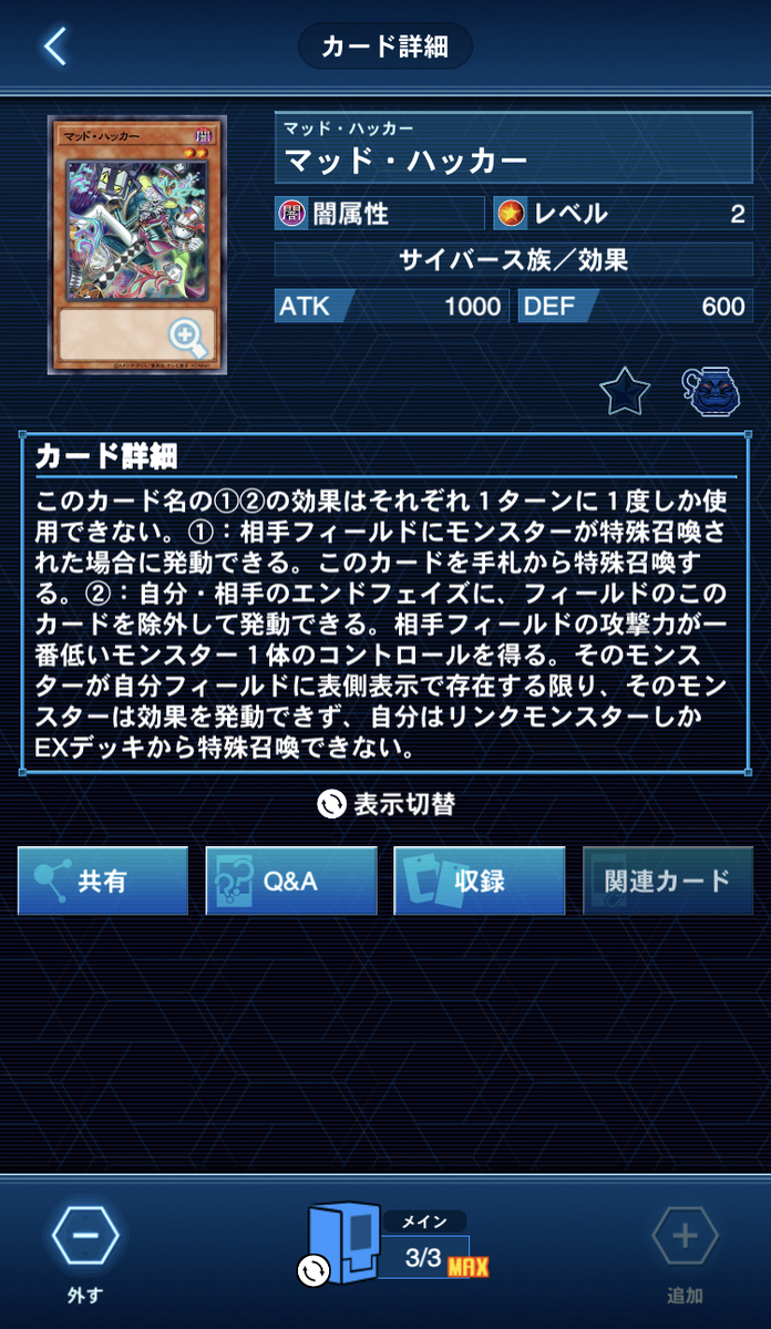 f:id:Subterror-suki:20211115181815j:plain