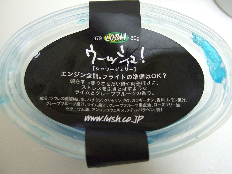 f:id:SuckDry:20070822224655j:image f:id:SuckDry:20070822224655j:image