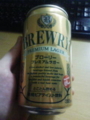 [飲み物]BREWRY