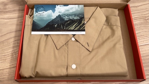f:id:SudanBrown:20221029000551j:image f:id:SudanBrown:20221029000551j:image