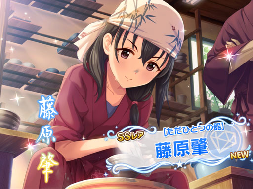 デレステ アスペクト比が違う端末でプレイを検証しました Axon 7とmediapad M3など 意外となんとかなる日記