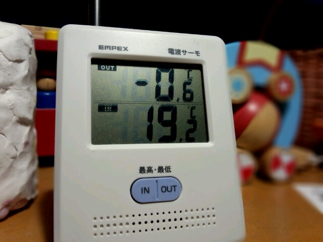 f:id:SugaFarm:20141019053350j:image f:id:SugaFarm:20141019053350j:image