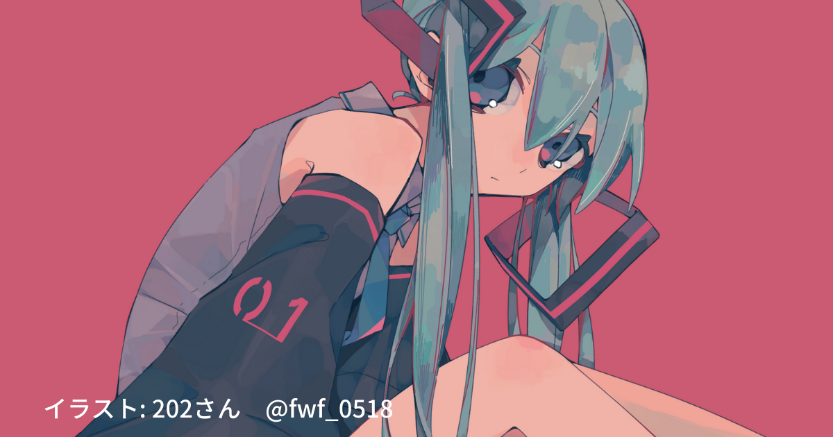 f:id:Sugar1015041:20211210225143p:plain