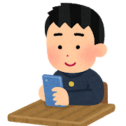 f:id:SugarGeo:20200510204909p:plain