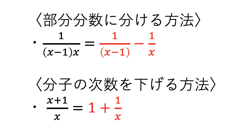 f:id:SugarGeo:20200518230135p:plain