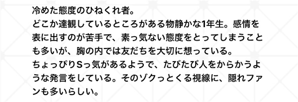 f:id:Sugar_Chicken:20211230214541j:image f:id:Sugar_Chicken:20211230214541j:image