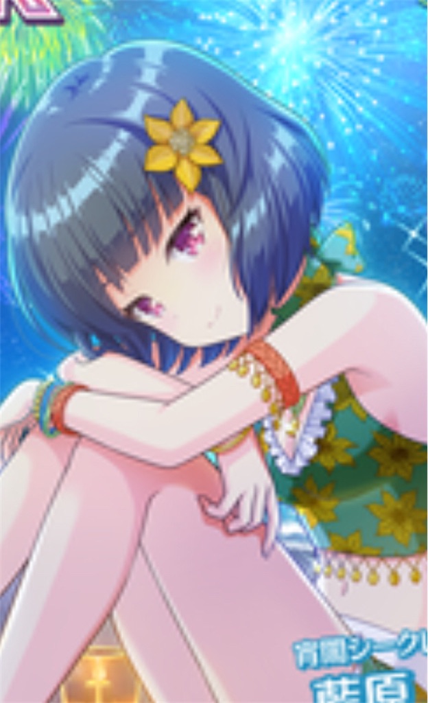 f:id:Sugar_Chicken:20211231150823j:image f:id:Sugar_Chicken:20211231150823j:image