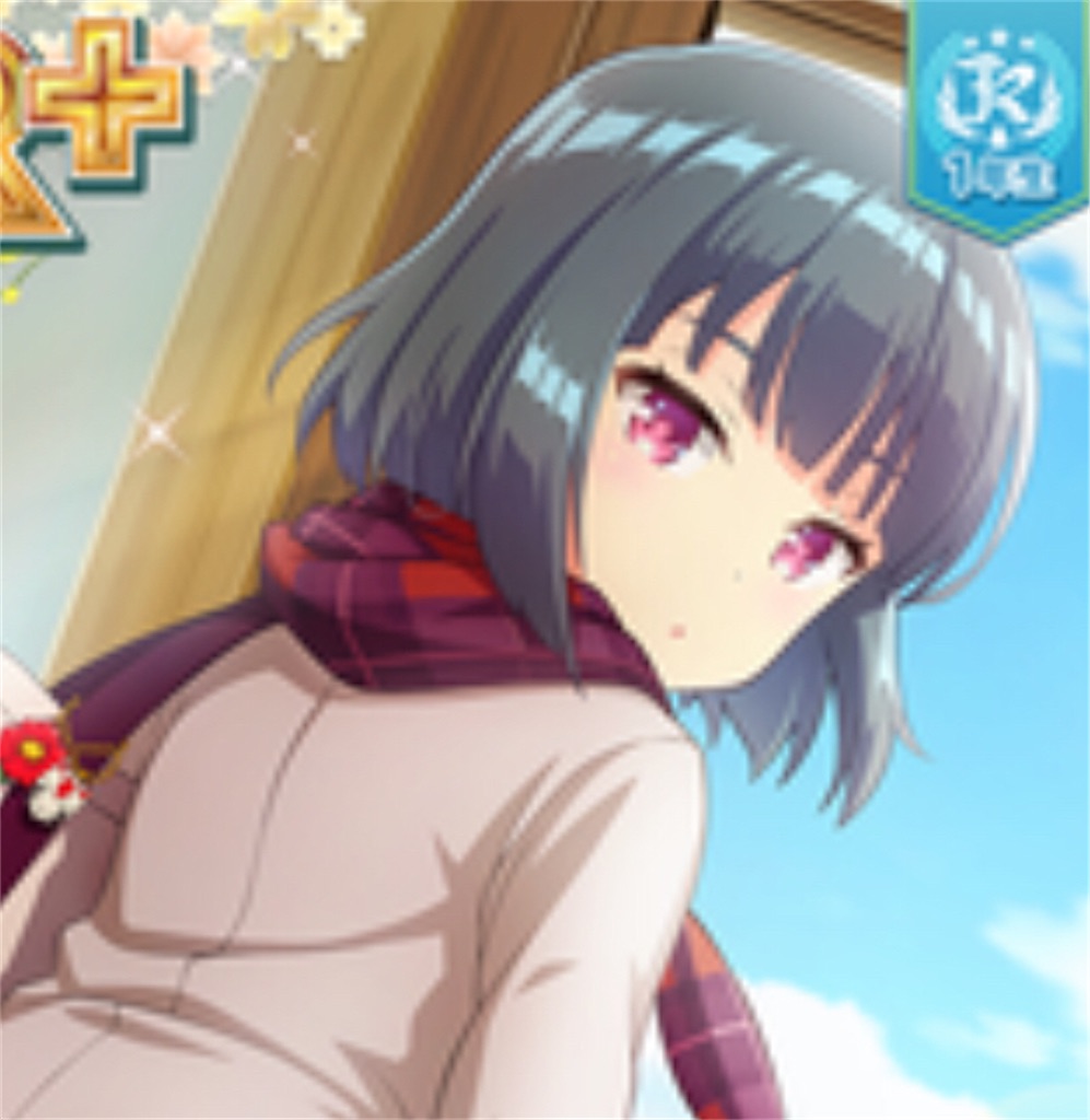 f:id:Sugar_Chicken:20211231150826j:image f:id:Sugar_Chicken:20211231150826j:image
