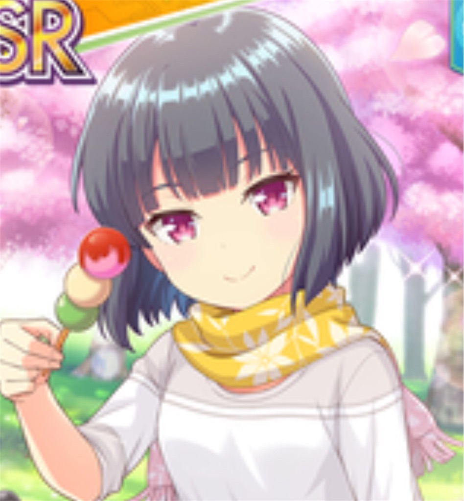 f:id:Sugar_Chicken:20211231150831j:image f:id:Sugar_Chicken:20211231150831j:image