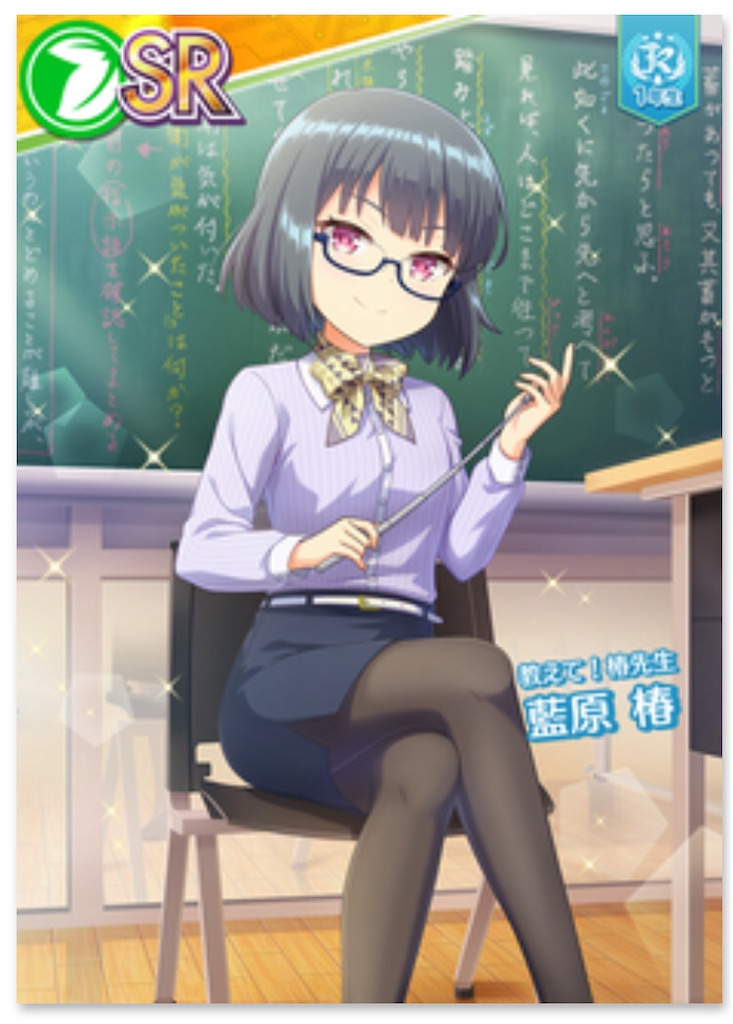 f:id:Sugar_Chicken:20220412003645j:image f:id:Sugar_Chicken:20220412003645j:image