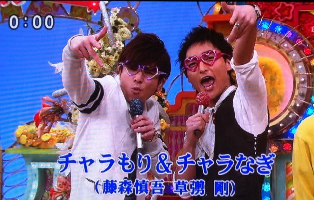 オリラジ いいとも卒業 超論外ゾーンでの前代未聞の花束贈呈 オードリーとの共演 金曜いいとも 永遠に Sugarsの日記 オリラジ いいとも卒業 超論外ゾーンでの前代未聞の花束贈呈 オードリーとの共演 金曜いいとも 永遠に Sugarsの日記