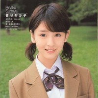 第②成長記その６