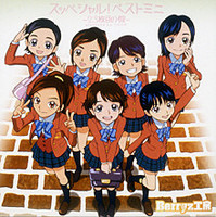 f:id:Sugatake:20051124233921j:image