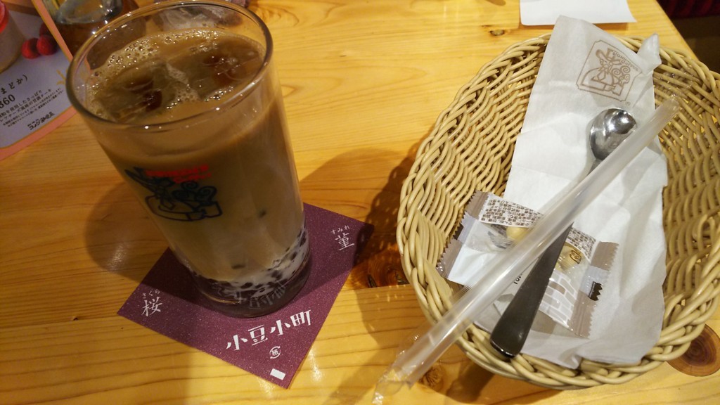 f:id:Sugaya:20180120160804j:plain