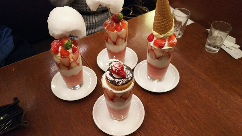 f:id:Sugaya:20180120181140j:plain